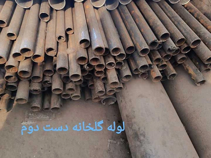 سازه گلخانه دست دوم