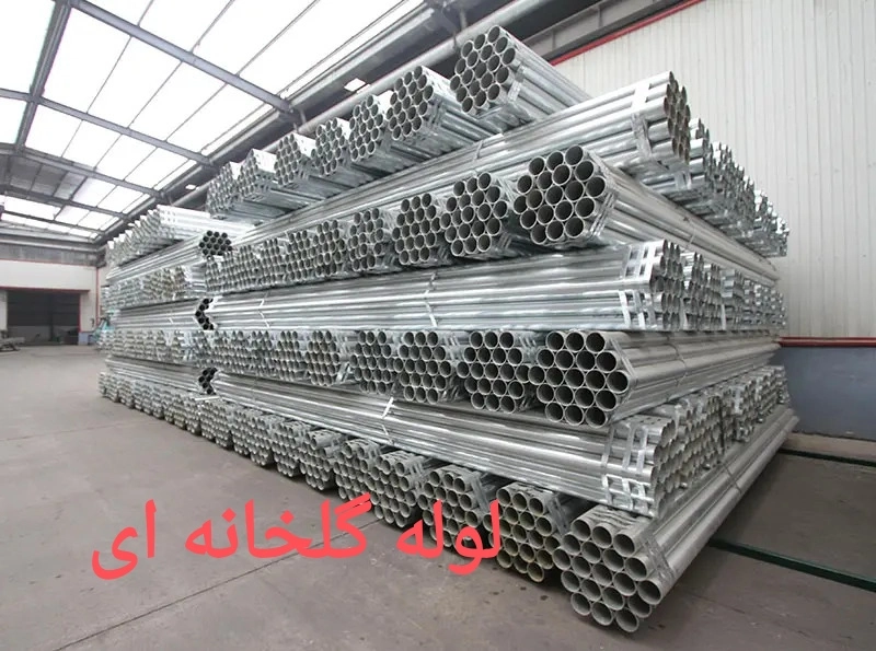 ساخت گلخانه با لوله داربست