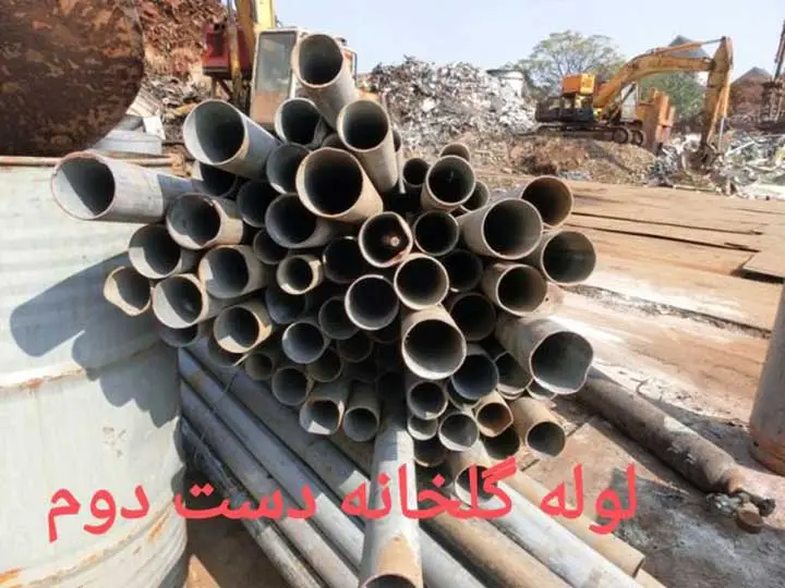 سازه گلخانه دست دوم ارزان