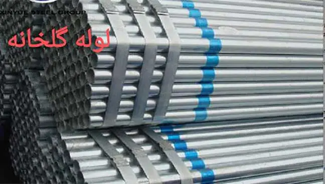 قیمت سازه گلخانه دست دوم