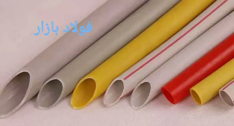 قیمت هر شاخه لوله پلیکا